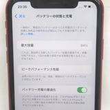 ��KR93641��au��iPhone XR 64GB MT062J/A�����