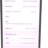 ��KR240971��au��iPhone12 64GB MGHN3J/A�����