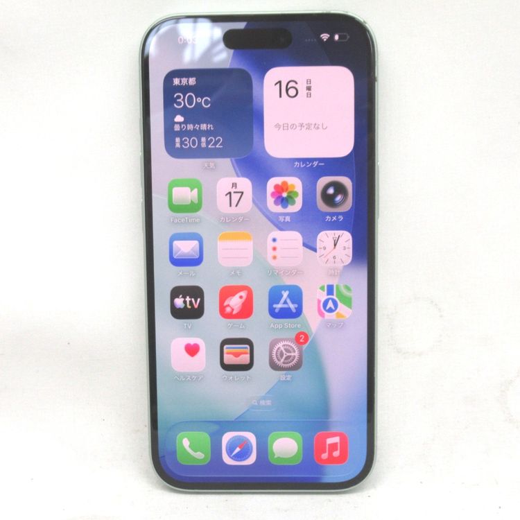��KR132171��au��iPhone 15 256GB MTMT3J/A�����