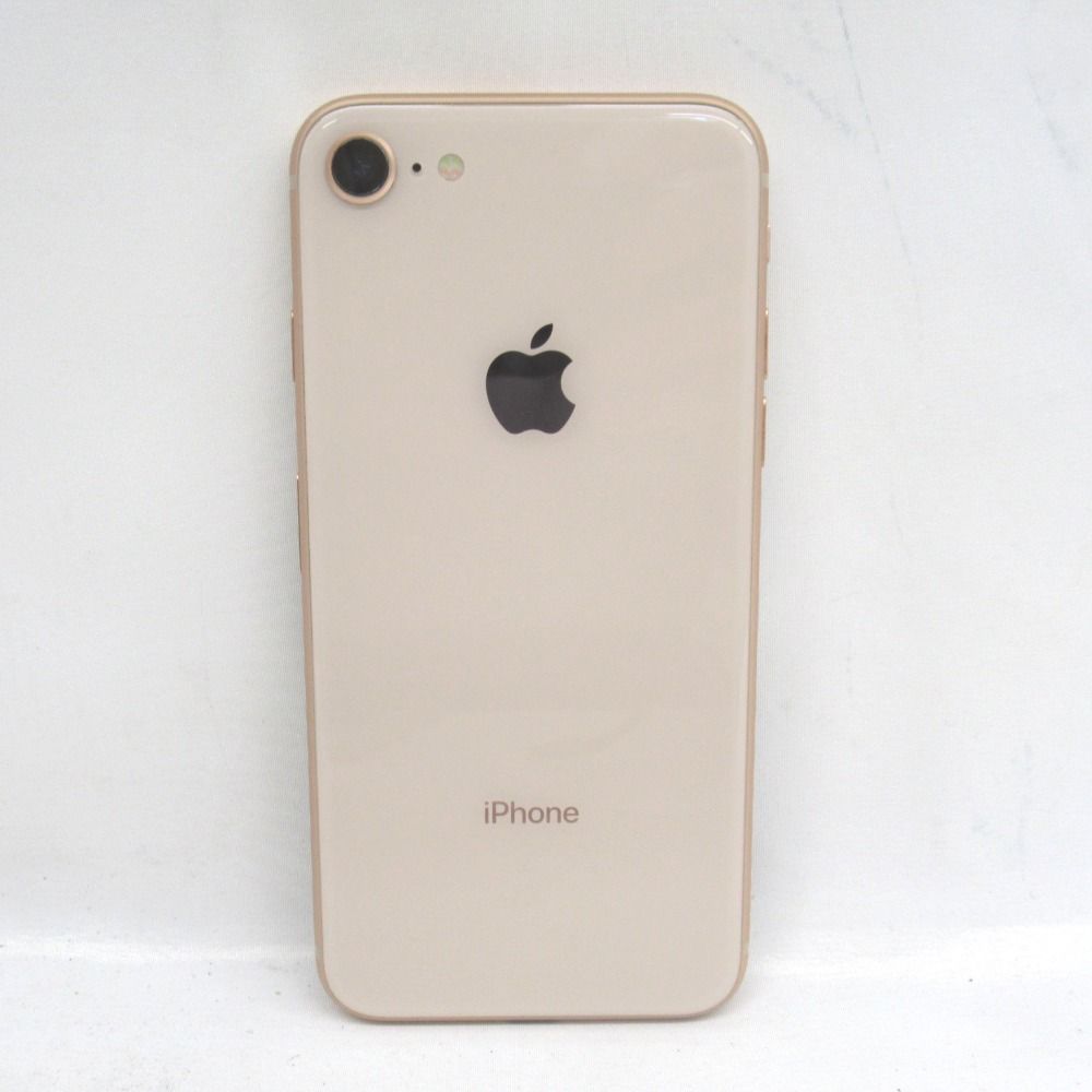 ムスビー｜【質みなみ】◎KR216211◎ドコモ◎iPhone 8 64GB MQ7A2J/A 