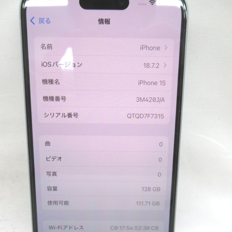 �ڼ��ߤʤߡۡ�KR116891��au��iPhone15 128GB �ǥⵡ�����