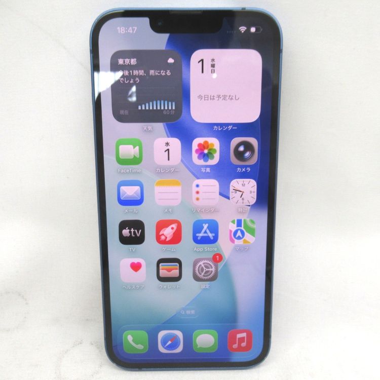 �ڼ��ߤʤߡۡ�KR112231��SB��iPhone13 128GB MLNG3J/A�����