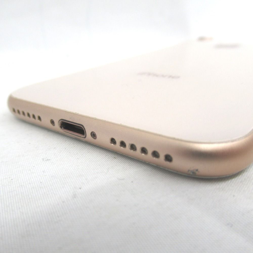 ムスビー｜【質みなみ】◎KR216211◎ドコモ◎iPhone 8 64GB MQ7A2J/A 