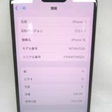 �ڼ��ߤʤߡۡ�KR76291��SB��iPhone15 128GB MTMH3J/A��̤����