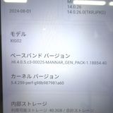 �ڼ��ߤʤߡۡ�KR242281��au��Redmi Note 10 JE XIG02 64GB�����