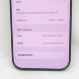 ��KR132631��docomo��iPhone 16 Pro 128GB MYMV3J/A�����