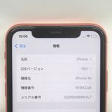 �ڼ��ߤʤߡۡ�KR111031���ɥ����iPhone XR 64GB NT0A2J/A�����