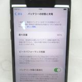 �ڼ��ߤʤߡۡ�KR111951��au��iPhoneSE ��3���� MMYC3J/A�����