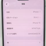 ��KR132171��au��iPhone 15 256GB MTMT3J/A�����