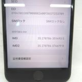 �ڼ��ߤʤߡۡ�KR111951��au��iPhoneSE ��3���� MMYC3J/A�����