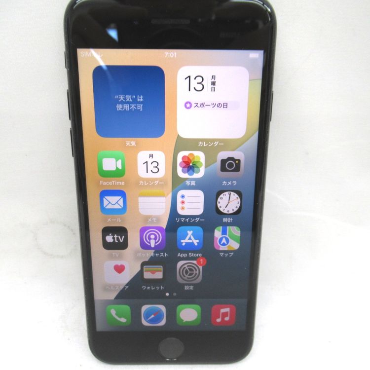 �ڼ��ߤʤߡۡ�KR111951��au��iPhoneSE ��3���� MMYC3J/A�����