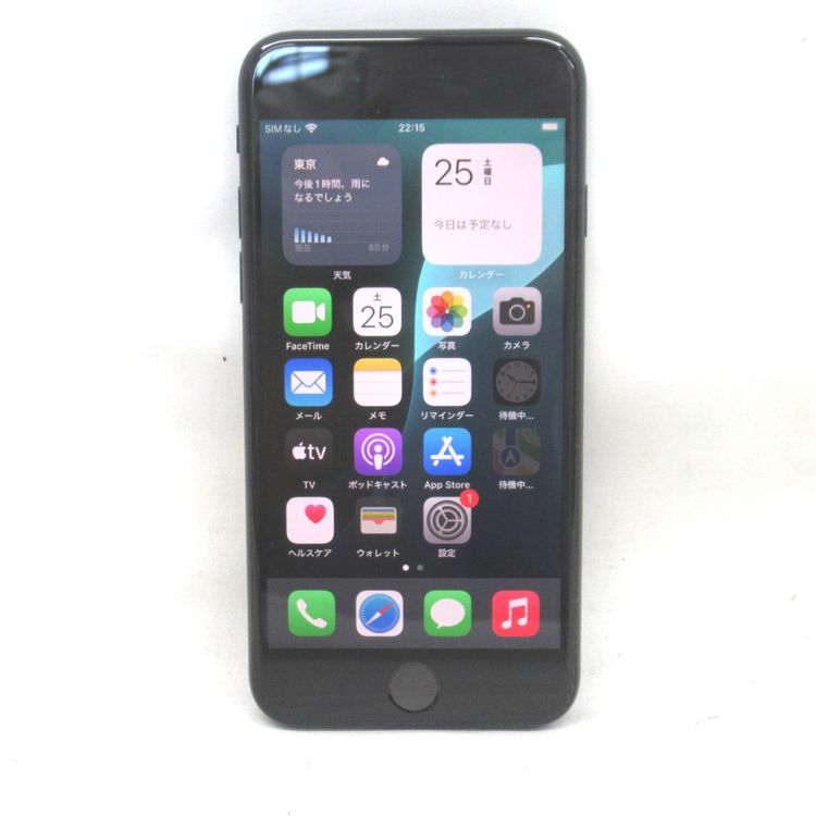 �ڼ��ߤʤߡۡ�KR101331��SIM�ե꡼��iPhone SE3 64GB MMYC3J/A�����