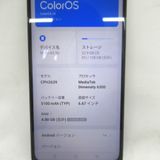�ڼ��ߤʤߡۡ�KR121701����ŷ��Х����ǡ�OPPO A3 5G CPH2639������
