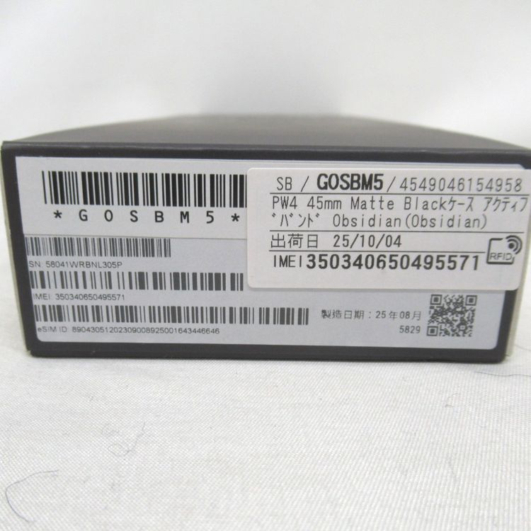 �ڼ��ߤʤߡۡ�KR112361��SB��Google Pixel Watch 4 45mm ̤����