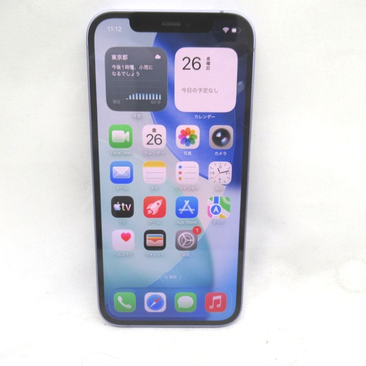 �ڼ��ߤʤߡۡ�KR123691��SB��iPhone12 64GB MJNH3J/A�����