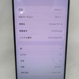 �ڼ��ߤʤߡۡ�KR113081��SB��iPhone16 Pro 128GB �����