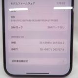 ��KR113041��docomo��iPhone15 128GB MTML3J/A�����