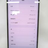 �ڼ��ߤʤߡۡ�KR239141��SIM�ե꡼��iPhone 14 128GB �������饤�ȡ����
