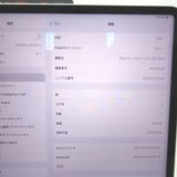 ڼߤʤߡۡKR235431AppleiPad Pro 5 256GB Wi-Fi