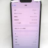 �ڼ��ߤʤߡۡ�107661��SB��iPhone13 Pro 128GB �����