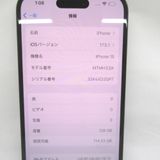 �ڼ��ߤʤߡۡ�KR76281��SB��iPhone15 128GB MTMH3J/A��̤����