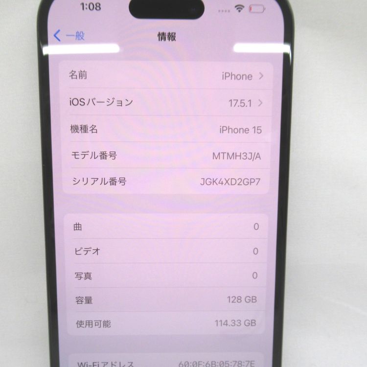 �ڼ��ߤʤߡۡ�KR76281��SB��iPhone15 128GB MTMH3J/A��̤����