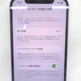 �ڼ��ߤʤߡۡ�KR123691��SB��iPhone12 64GB MJNH3J/A�����