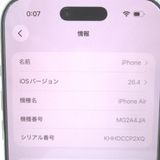 ��KR128751��au��iPhone Air 256GB �������֥롼 MG2A4J/A�����