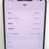 ��KR131981��docomo��iPhone13 128GB MLND3J/A�����