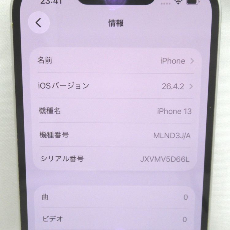 ��KR131981��docomo��iPhone13 128GB MLND3J/A�����