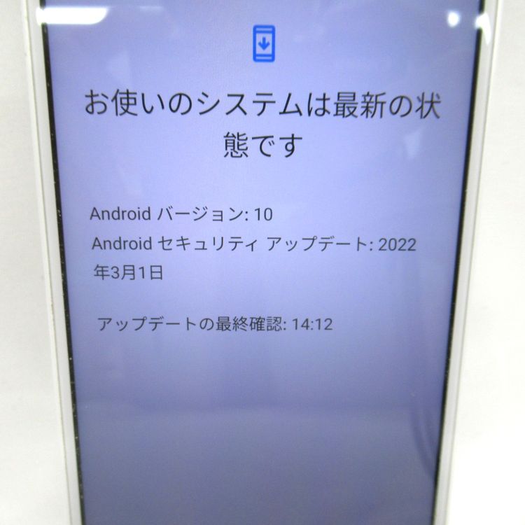 �ڼ��ߤʤߡۡ�KR101691��SB��arrows U 801FJ 32GB�����