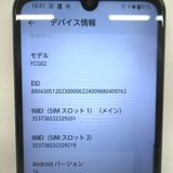 �ڼ��ߤʤߡۡ�KR241911��au��arrows We2 FCG02 64GB�����