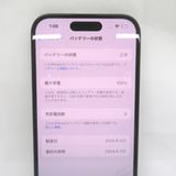 �ڼ��ߤʤߡۡ�KR76281��SB��iPhone15 128GB MTMH3J/A��̤����