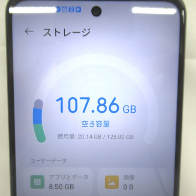 �ڼ��ߤʤߡۡ�KR112801��Y!mobile��nubia S 5G A403ZT�����