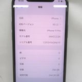 �ڼ��ߤʤߡۡ�KR103531��au��iPhone11Pro 256GB MWCC2J/A�����