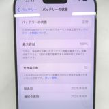 �ڼ��ߤʤߡۡ�102561��SIM�ե꡼��iPhone16 Pro 256GB �����