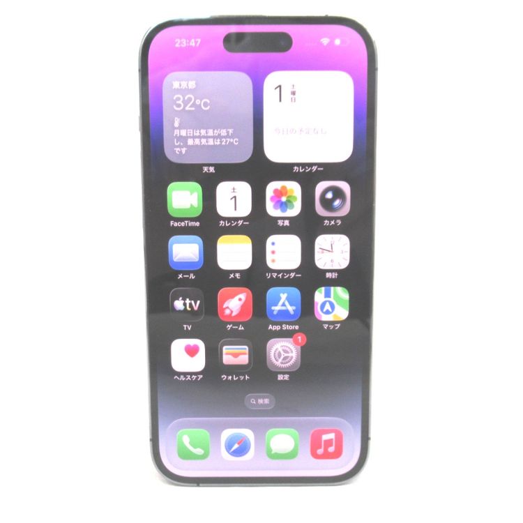 ��KR240961��SB��iPhone 14 Pro 256GB MQ1E3J/A�����
