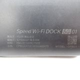 �ڼ��ߤʤߡۡ�KR112991��au��Speed Wi-Fi DOCK 5G 01�����