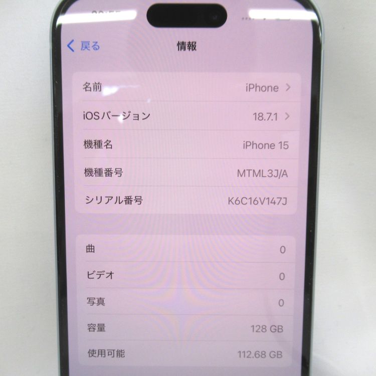 ��KR113041��docomo��iPhone15 128GB MTML3J/A�����