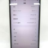 �ڼ��ߤʤߡۡ�KR114351��au��iPhoneSE ��2���� MHGQ3J/A�����