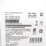 �ڼ��ߤʤߡۡ�KR121701����ŷ��Х����ǡ�OPPO A3 5G CPH2639������