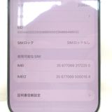 ��KR128751��au��iPhone Air 256GB �������֥롼 MG2A4J/A�����