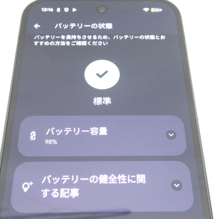 �ڼ��ߤʤߡۡ�KR239291��SB��Pixel9 128GB �֥�å������