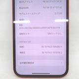 ڼߤʤߡۡKR97381SIMե꡼iPhone 13 128GB åɡ