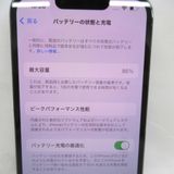 �ڼ��ߤʤߡۡ�KR117981��SB��iPhone13 Pro 128GB NLUK3J/A�����