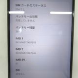 �ڼ��ߤʤߡۡ�KR121701����ŷ��Х����ǡ�OPPO A3 5G CPH2639������