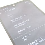 �ڼ��ߤʤߡۡ�KR29511���磻��Х����AQUOS wish A104SH�����