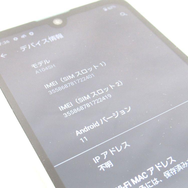 �ڼ��ߤʤߡۡ�KR29511���磻��Х����AQUOS wish A104SH�����