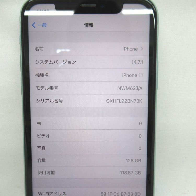 �ڼ��ߤʤߡۡ�KR241771��SB��iPhone11 128GB NWM62J/A�����