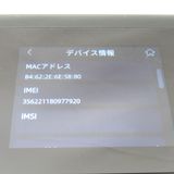 �ڼ��ߤʤߡۡ�KR112991��au��Speed Wi-Fi DOCK 5G 01�����